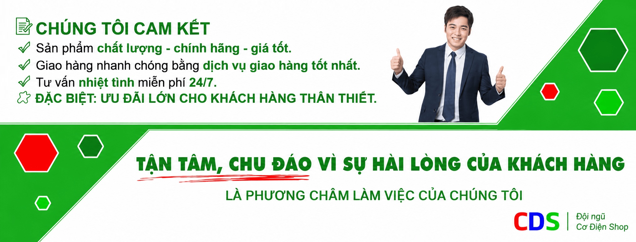 Cơ Điện Shop banner 2